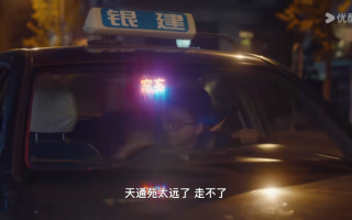 曾经挤爆了的亚洲最大社区天通苑正在被爆改成“好住风”豪宅
